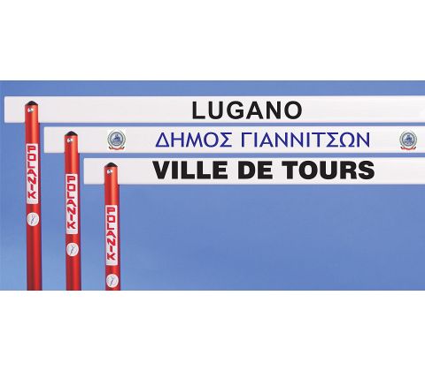 CUSTOMIZING HURDLE TOP BOARD