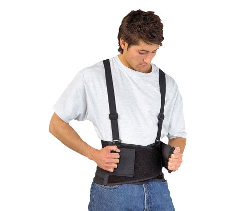 Støttebælte - Køb støttebælte til din krop